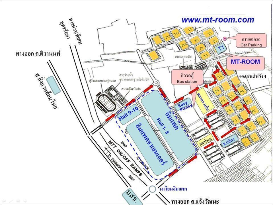 פאק קרט Mt-Room מראה חיצוני תמונה